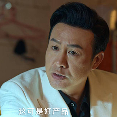 高啟強說這密封圈產(chǎn)品不錯哦！