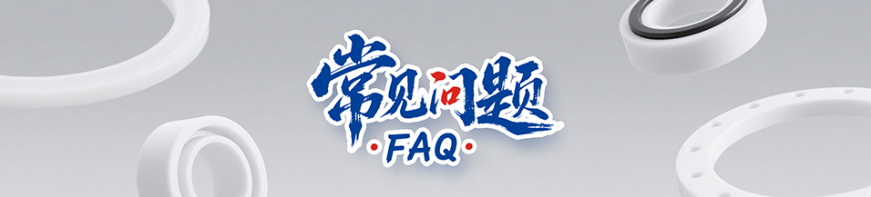 異型同軸密封件DTDI具有復(fù)合作用的“A”型密封圈（三）
